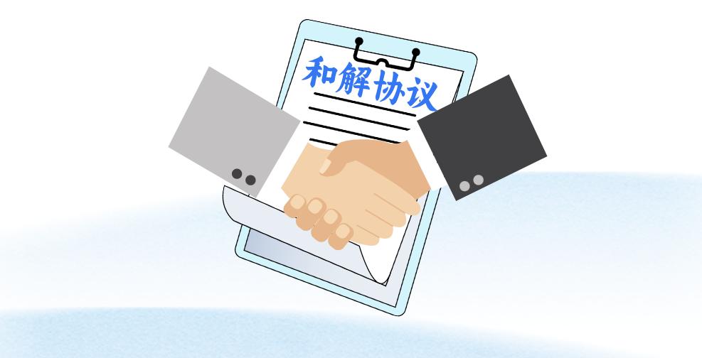 从濒临倒闭到重获新生！这家五金公司如何逆风翻盘？  第2张