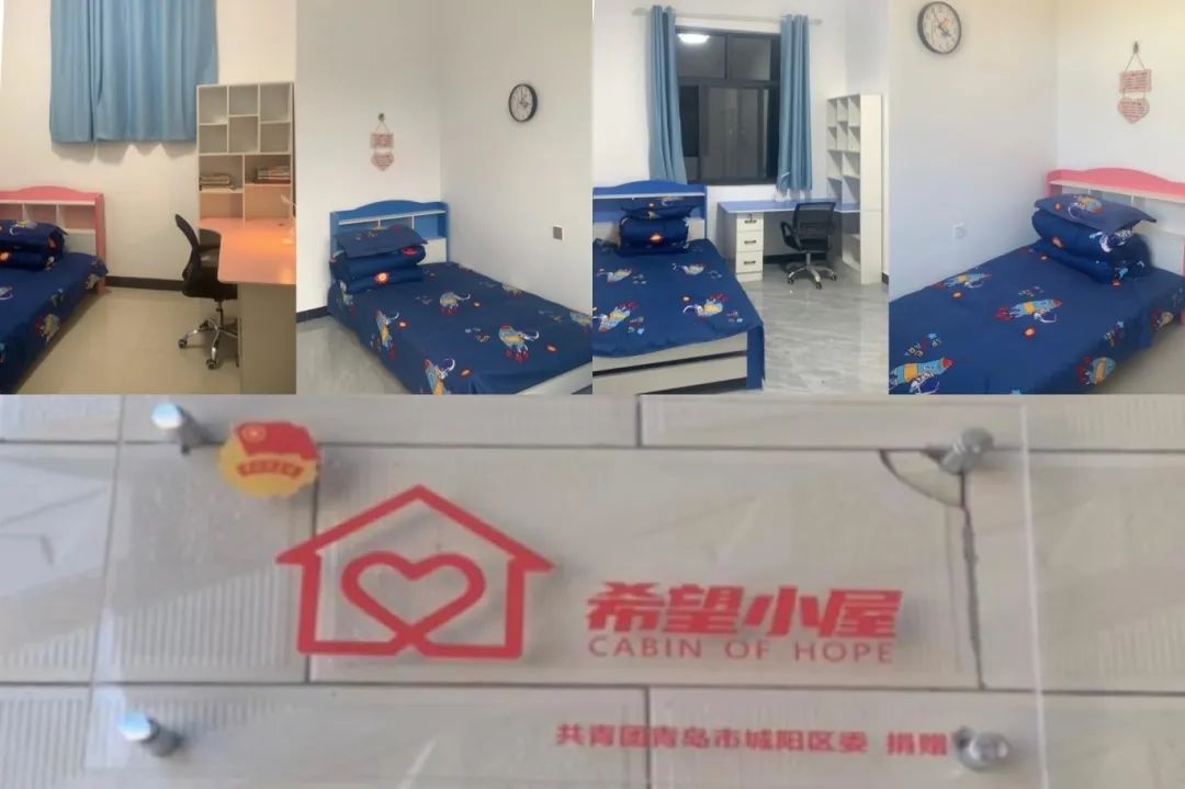 青联委员新春走基层，希望小屋如何成为孩子们的梦想天地？  第2张