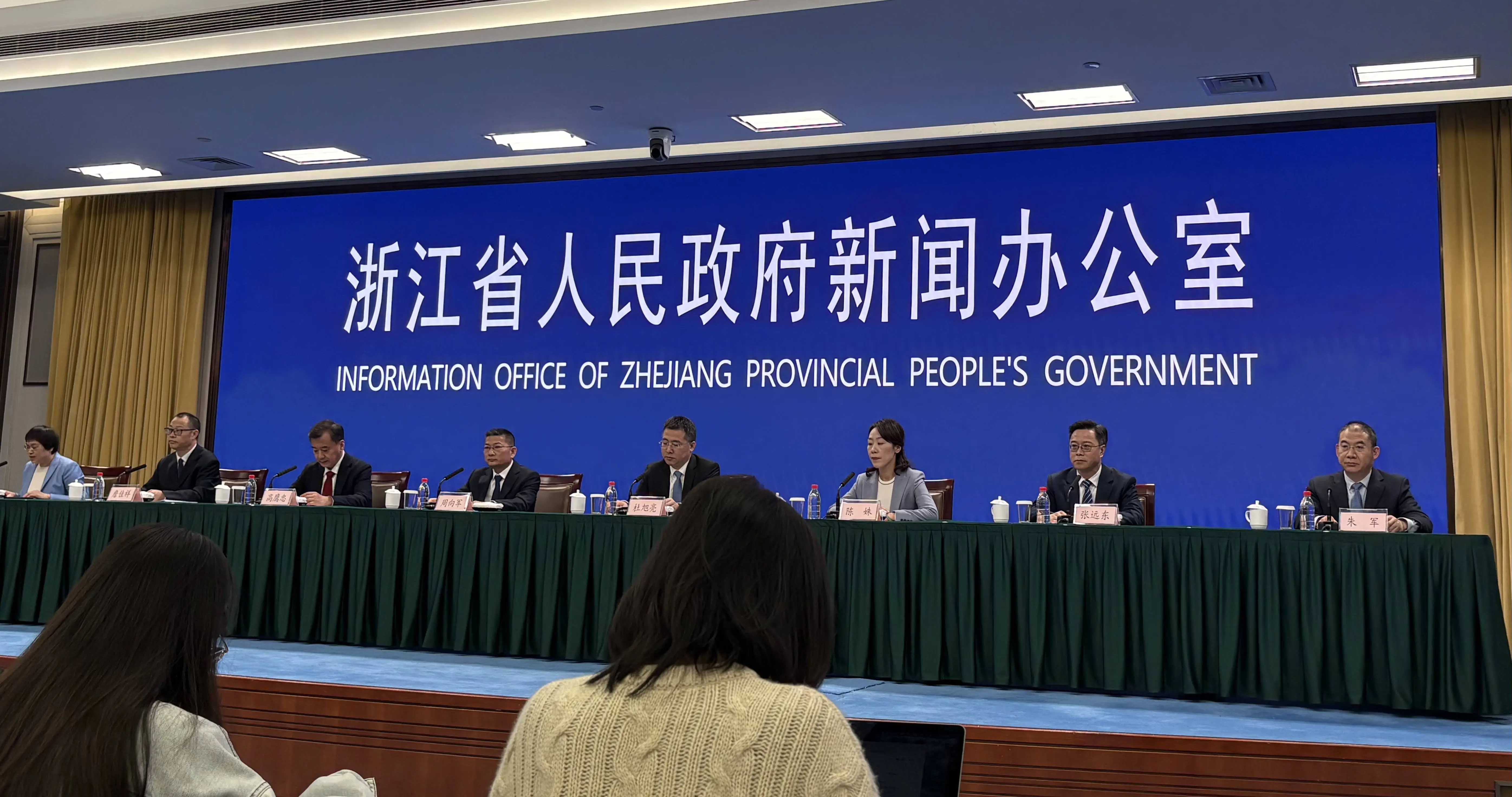 浙江GDP突破9万亿大关！2025年经济新政将如何引领未来发展？