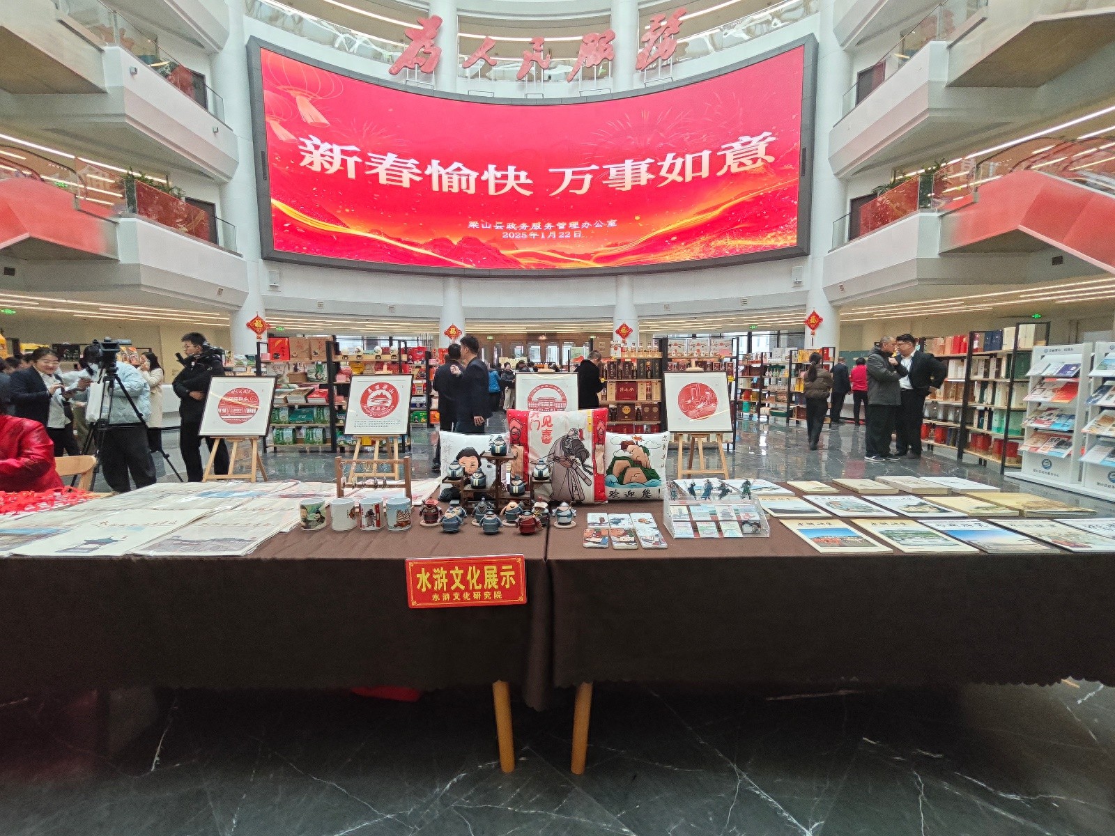 梁山好品新春贺礼，手写春联为何比印刷品更有意义？
