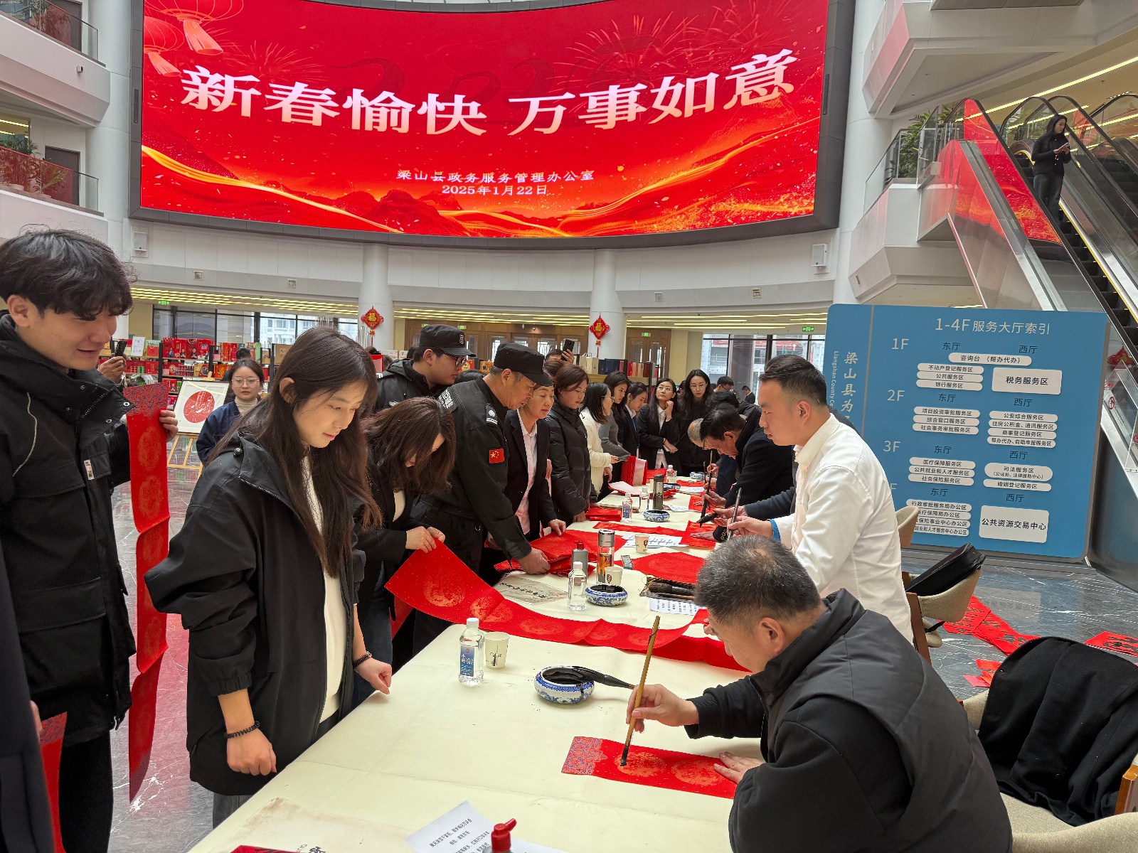 梁山好品新春贺礼，手写春联为何比印刷品更有意义？  第3张