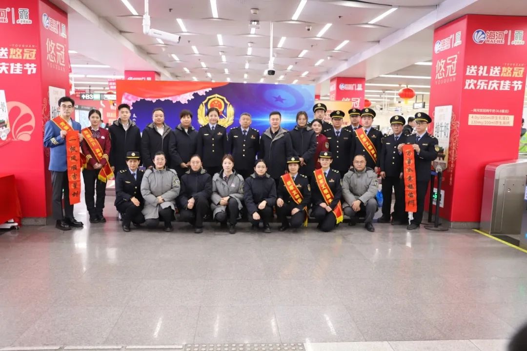 天津地铁3号线营口道站铁军文明服务岗启用，春节出行更便捷！你准备好了吗？  第3张