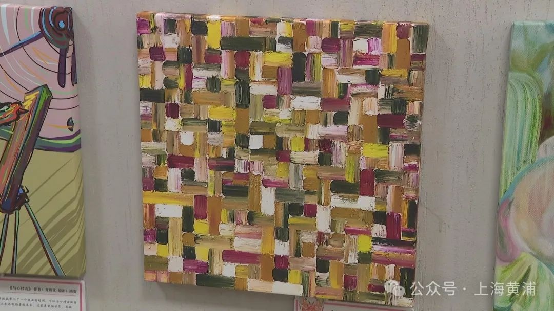 国内首次！医院内艺术疗愈展震撼开幕，你的情绪也能被治愈吗？  第4张
