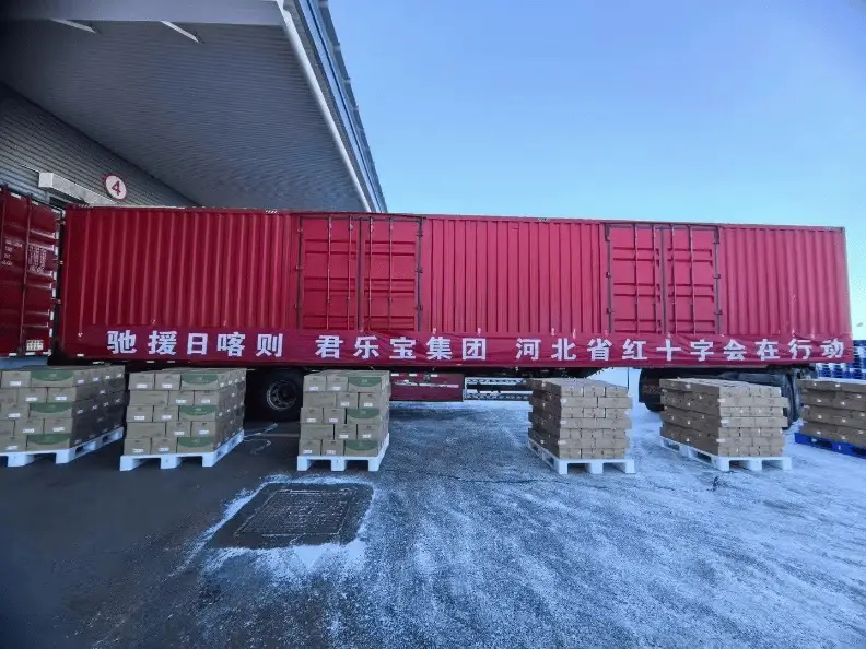 企业社会责任不再是可有可无！公益湃CSR周刊如何引领行业变革？  第2张