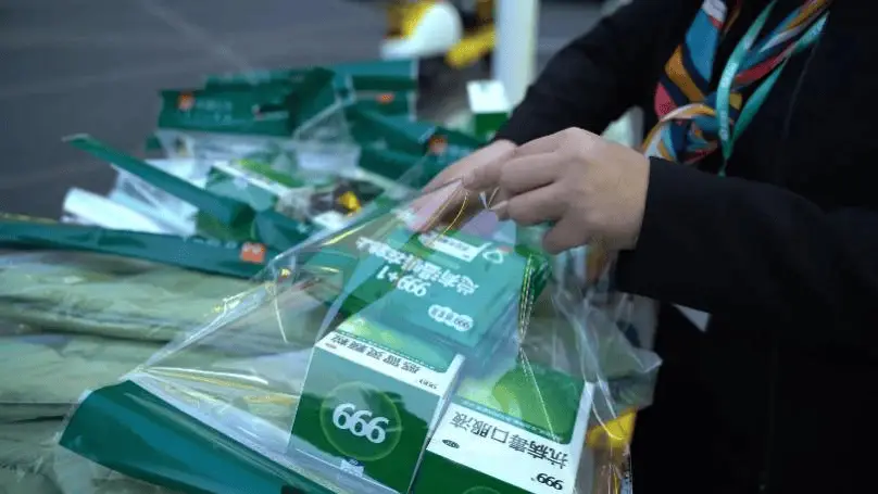 企业社会责任不再是可有可无！公益湃CSR周刊如何引领行业变革？  第5张