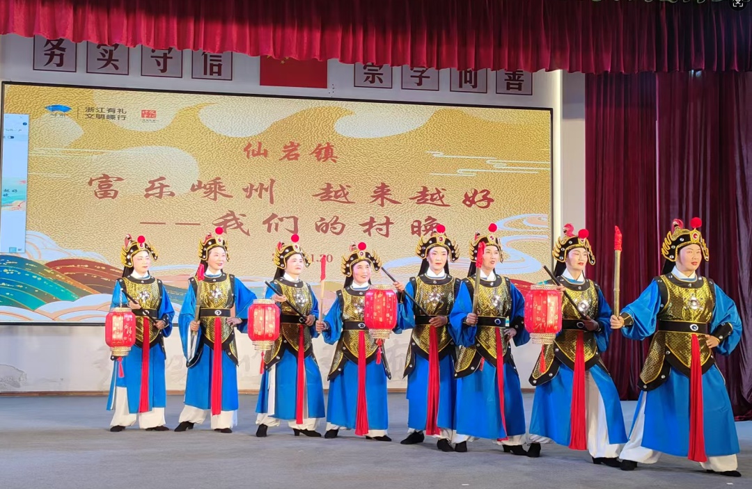 嵊州春节活动大揭秘：文化特派员如何点燃乡村年味？  第5张