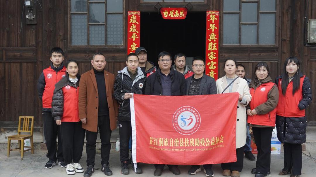 新春送温暖，爱心暖人心！芷江县委社会工作部如何为特殊教育学校学生带来希望与祝福？  第4张