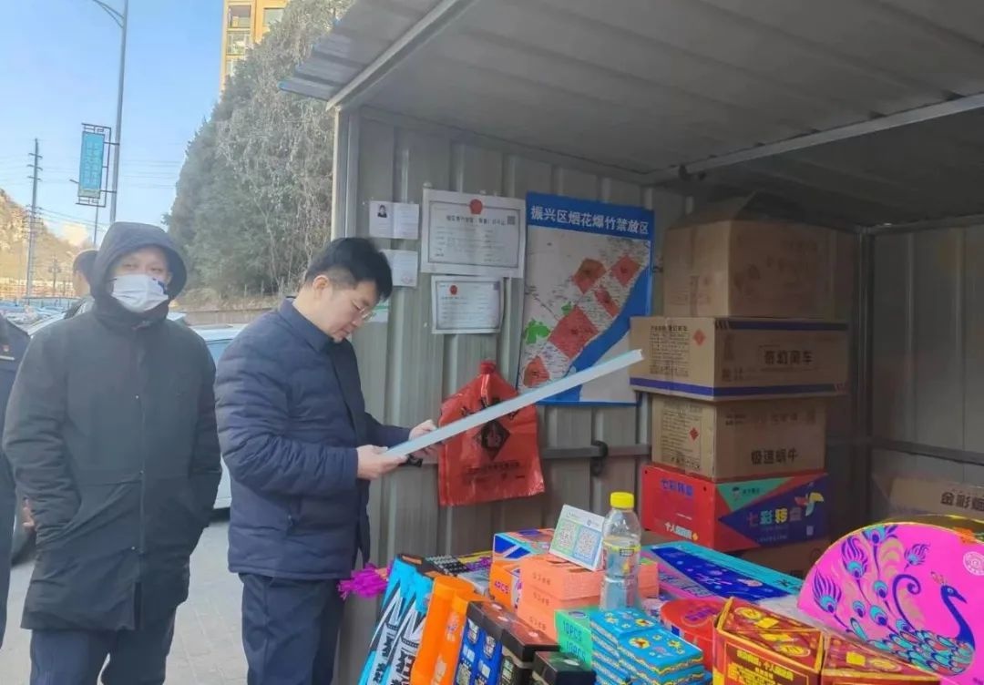 烟花爆竹安全隐患大排查！3批次不合格产品曝光，你的安全有保障吗？  第2张