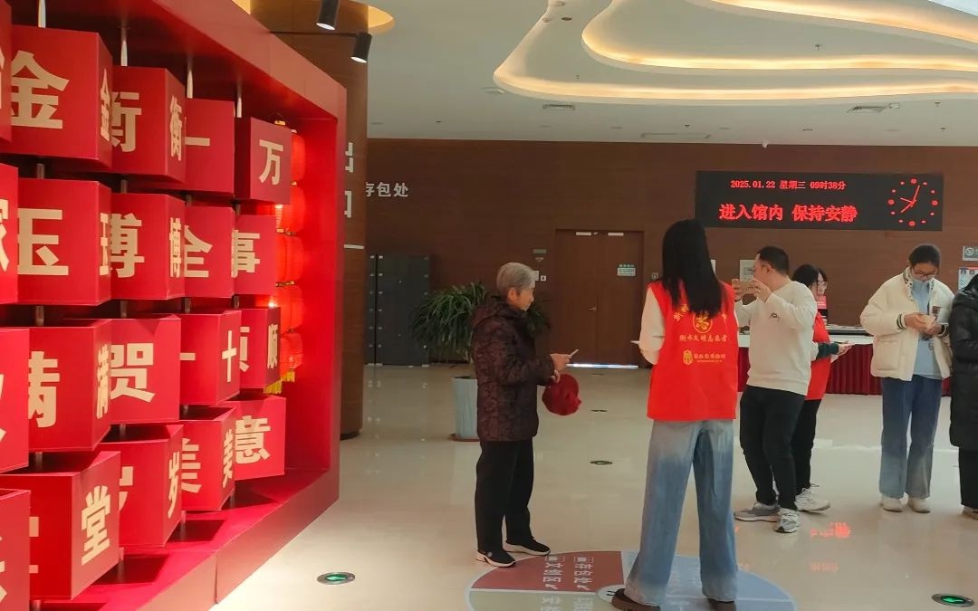 小年活动大揭秘！衡水博物馆7场年味社教活动等你来体验  第3张