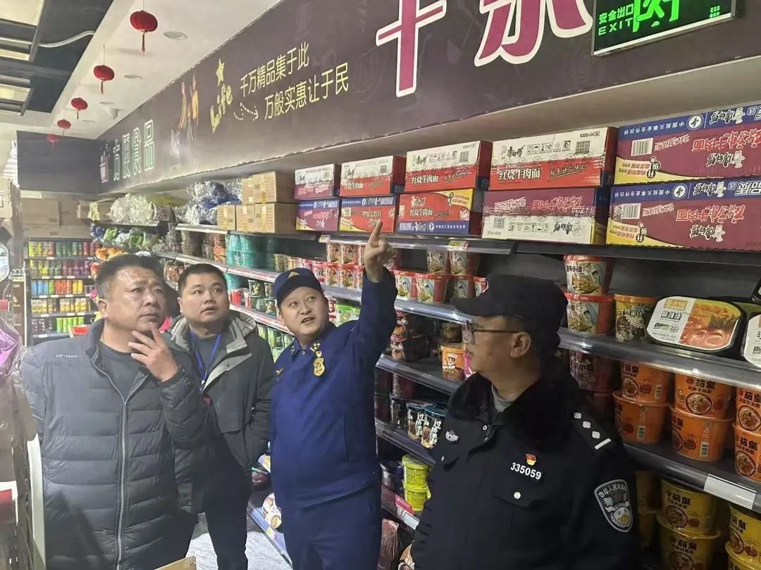 春节藏历新年将至，琼结县如何确保全县人民安全过节？多部门联合行动揭秘