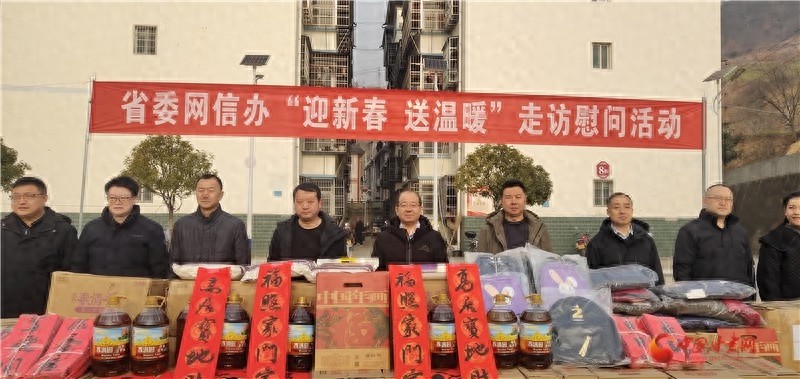 连续6年，天津苗苗义工如何让甘肃山区孩子温暖过冬？这份跨越山海的关爱令人动容  第1张