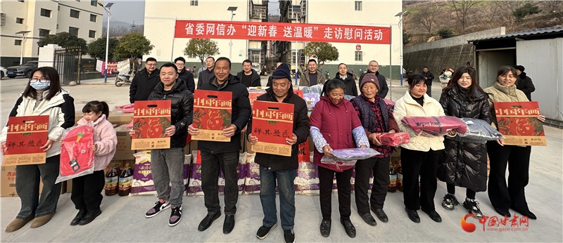 连续6年，天津苗苗义工如何让甘肃山区孩子温暖过冬？这份跨越山海的关爱令人动容  第3张