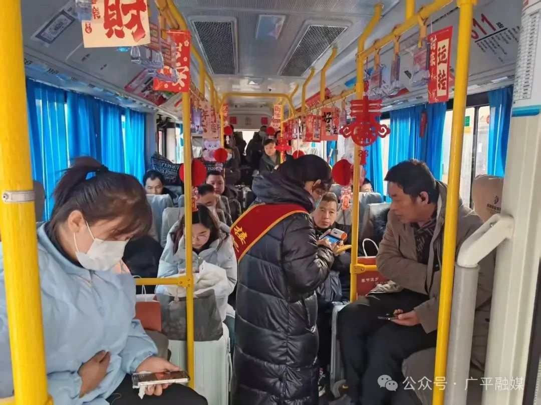 广平县暖心大巴免费接游子回家，395名游子已温馨返乡！你还在等什么？  第7张