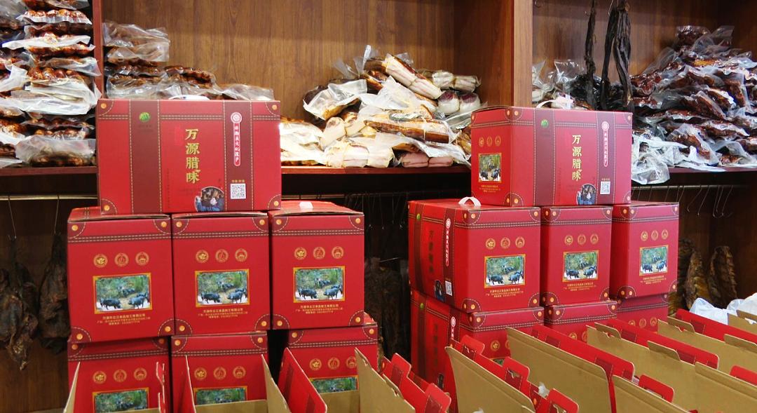 春节腊货销售火爆！万源老腊肉为何成为全国抢手货？  第3张