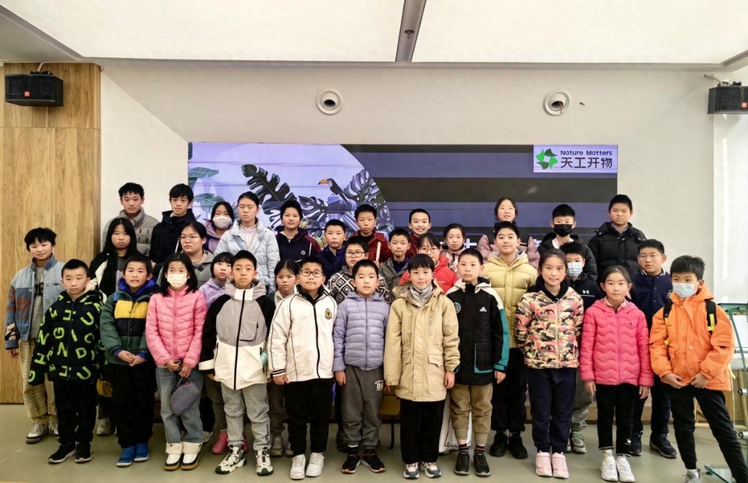 寒假科学探索之旅:天工开物如何点燃青少年的合成生物学热情? 第1张 寒假科学探索之旅:天工开物如何点燃青少年的合成生物学热情? 第1张