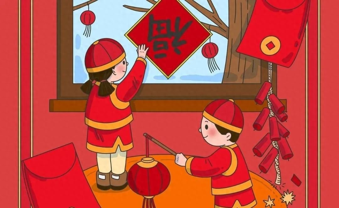 2025年六安市迎新春倡议书：如何让春节更文明祥和？一起传承文化，厚植年味  第1张