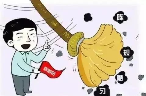 2025年六安市迎新春倡议书：如何让春节更文明祥和？一起传承文化，厚植年味  第4张