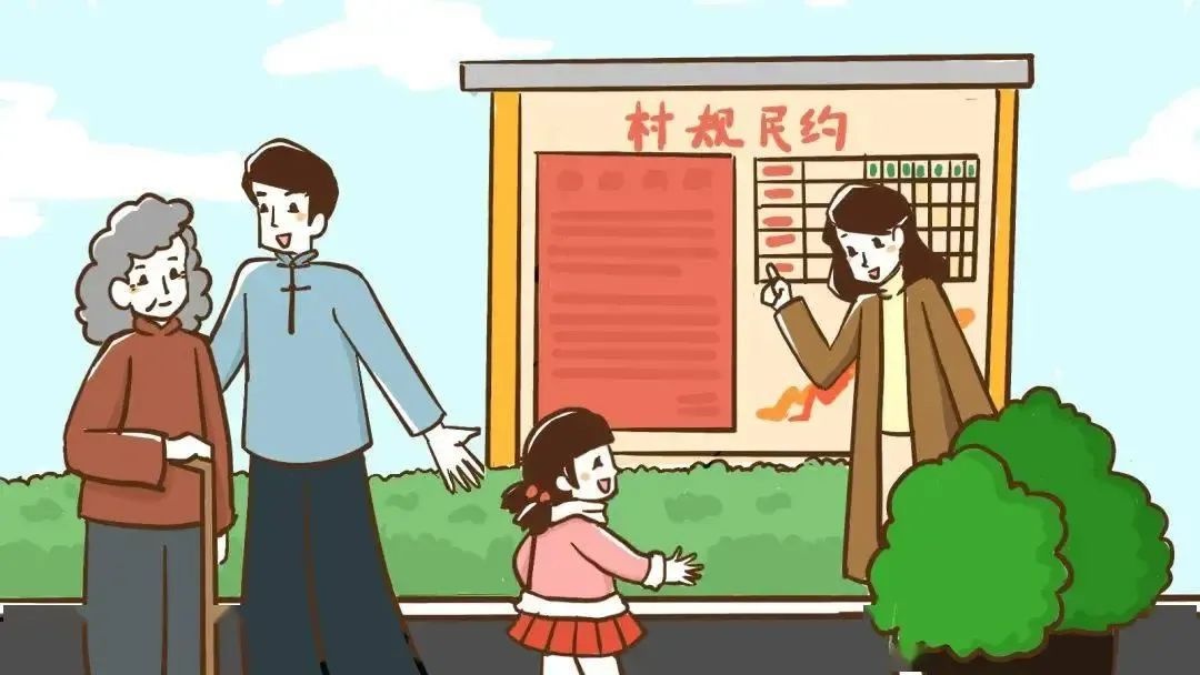 2025年六安市迎新春倡议书：如何让春节更文明祥和？一起传承文化，厚植年味  第5张