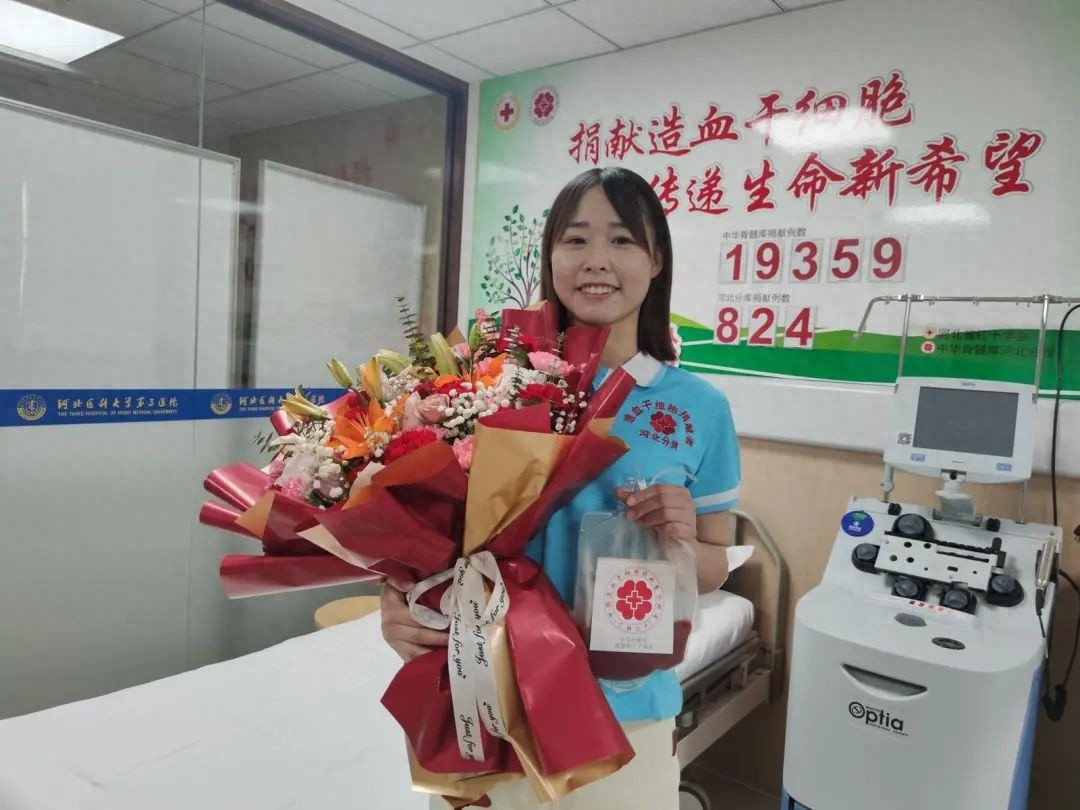 37岁小学教师赵娇娇捐献279毫升造血干细胞，她的决定为何感动了整个沧州？
