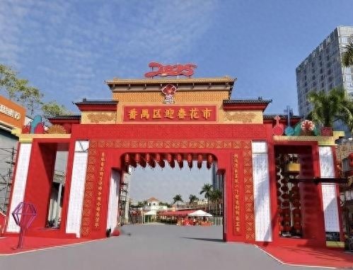 2025年番禺迎春花市即将开幕！你准备好迎接万家灯火家团圆的喜庆时刻了吗？