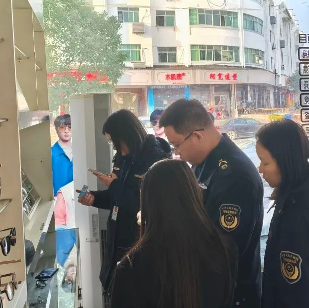 常山县市场监管局重拳出击！隐形眼镜行业乱象何时休？  第5张