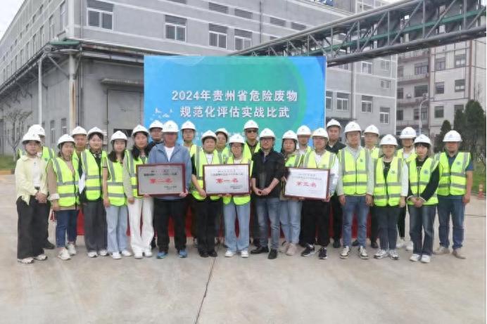 2024年贵阳市如何实现无废城市建设？揭秘环保奇迹背后的故事