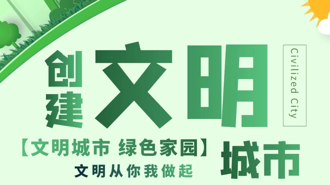 寒冬中的热火朝天！思南大坝场风电场项目如何跑出建设加速度？  第2张