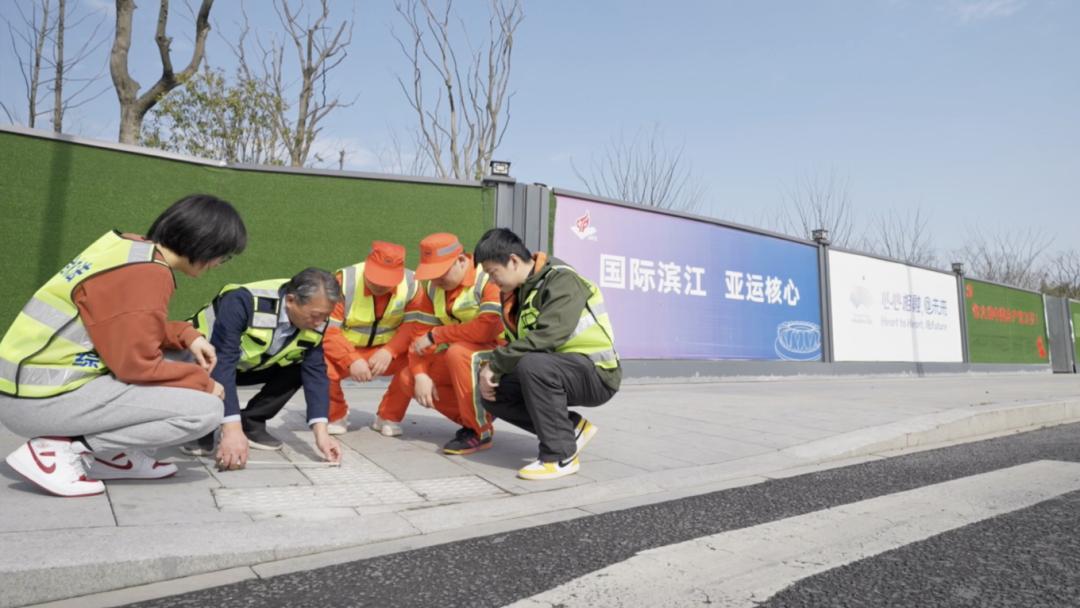 滨江区如何让960个无障碍问题消失？残障人士出行不再难  第2张