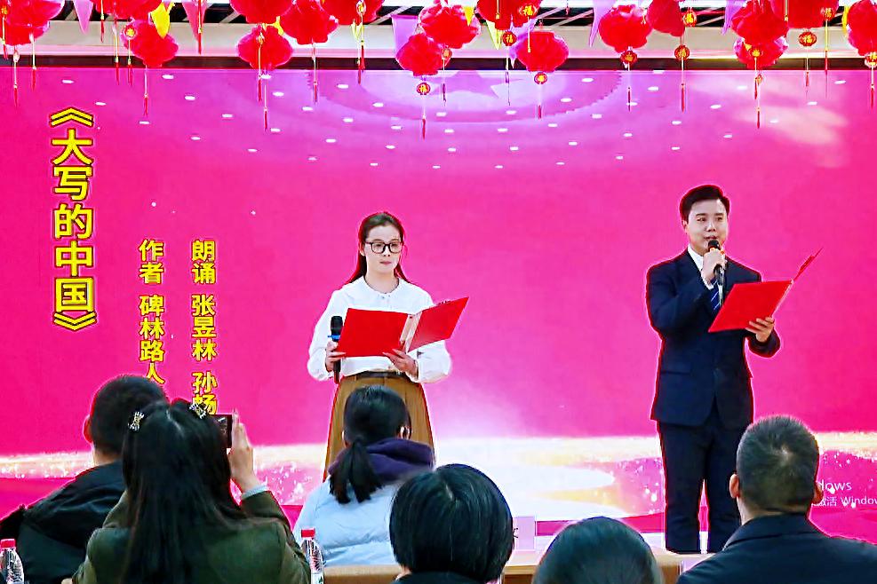 沛县融媒小记者团如何让孩子从羞涩到自信？新年新诗会揭晓答案  第1张