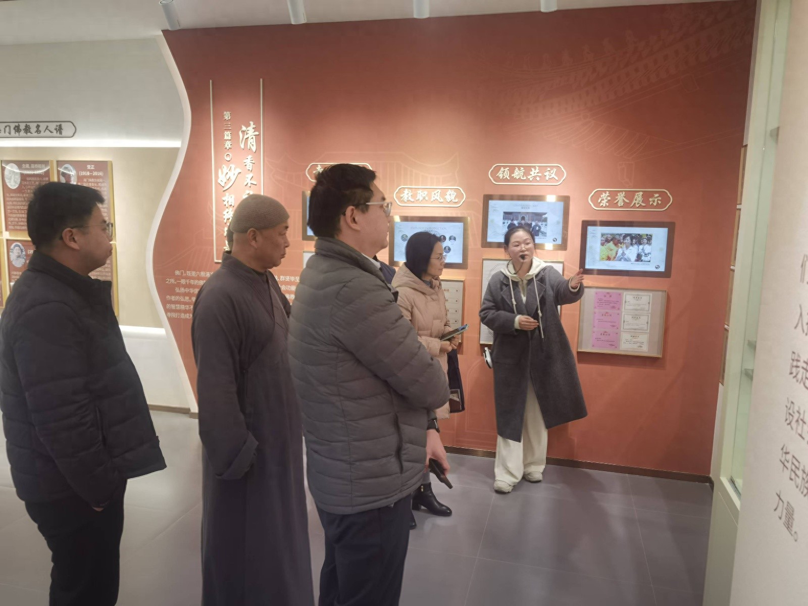 南通宗教中国化调研：佛教文化与中华优秀传统文化如何深度融合？  第1张