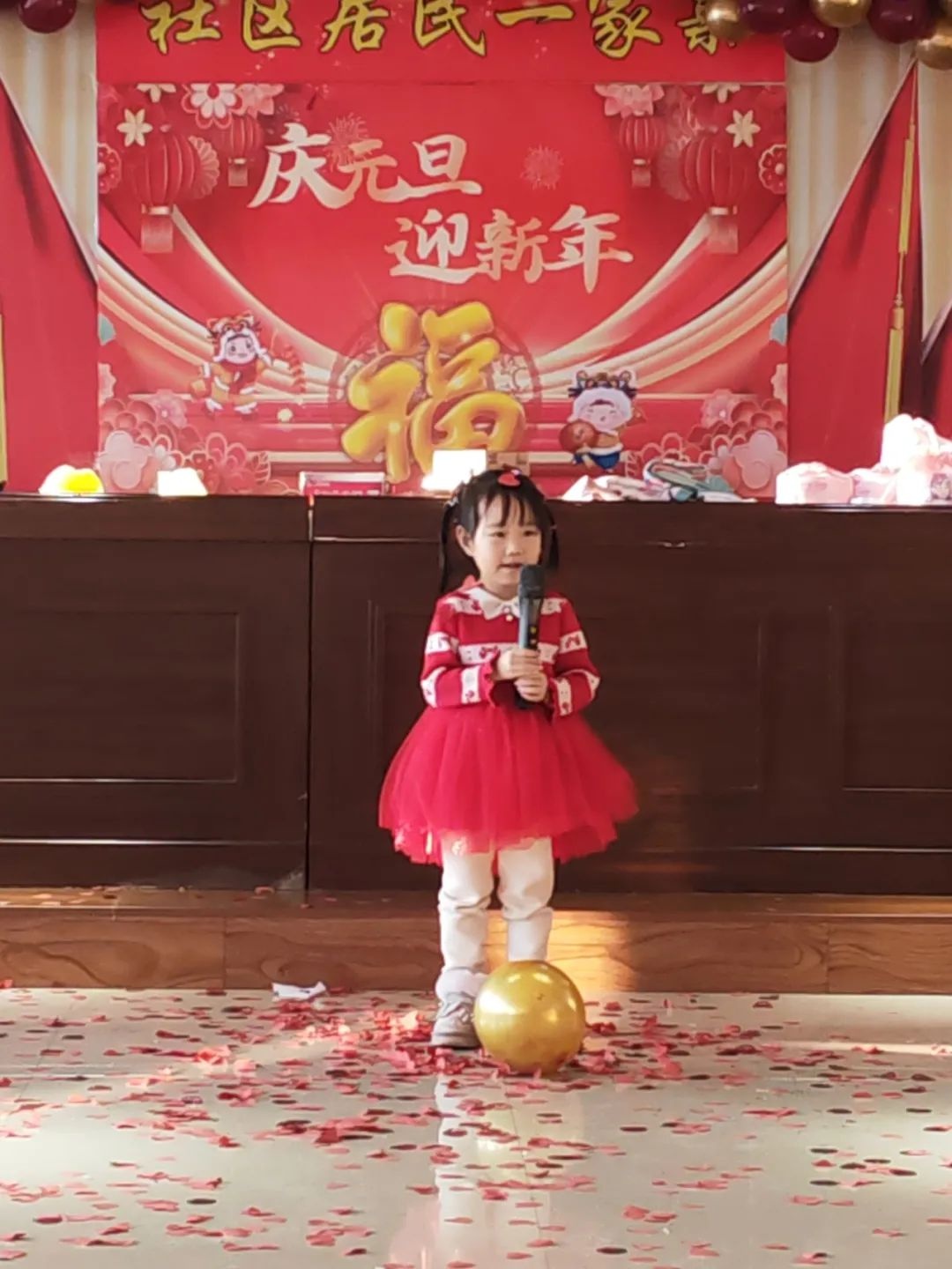 蛇年新春联欢会，百余名居民欢聚一堂，你准备好迎接这份浓浓的年味了吗？  第11张