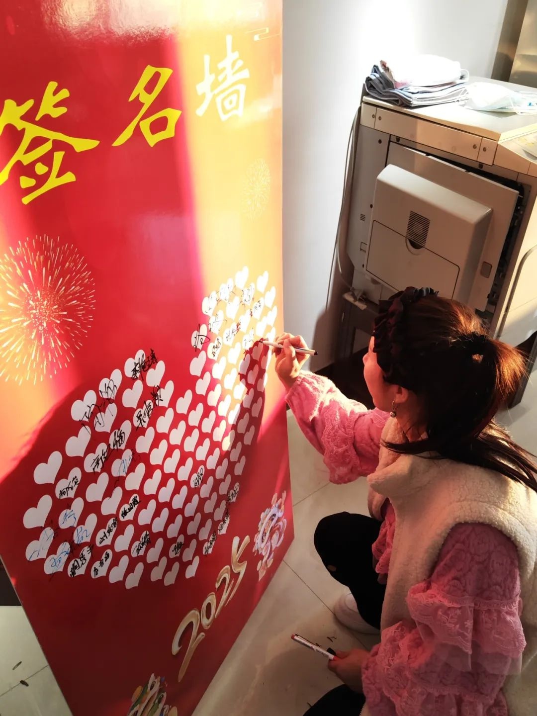 蛇年新春联欢会，百余名居民欢聚一堂，你准备好迎接这份浓浓的年味了吗？  第10张