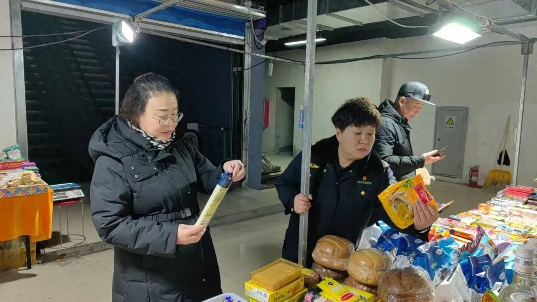正镶白旗市场监督管理局如何让年味更添一份安心？揭秘节前食品安全专项检查行动  第1张