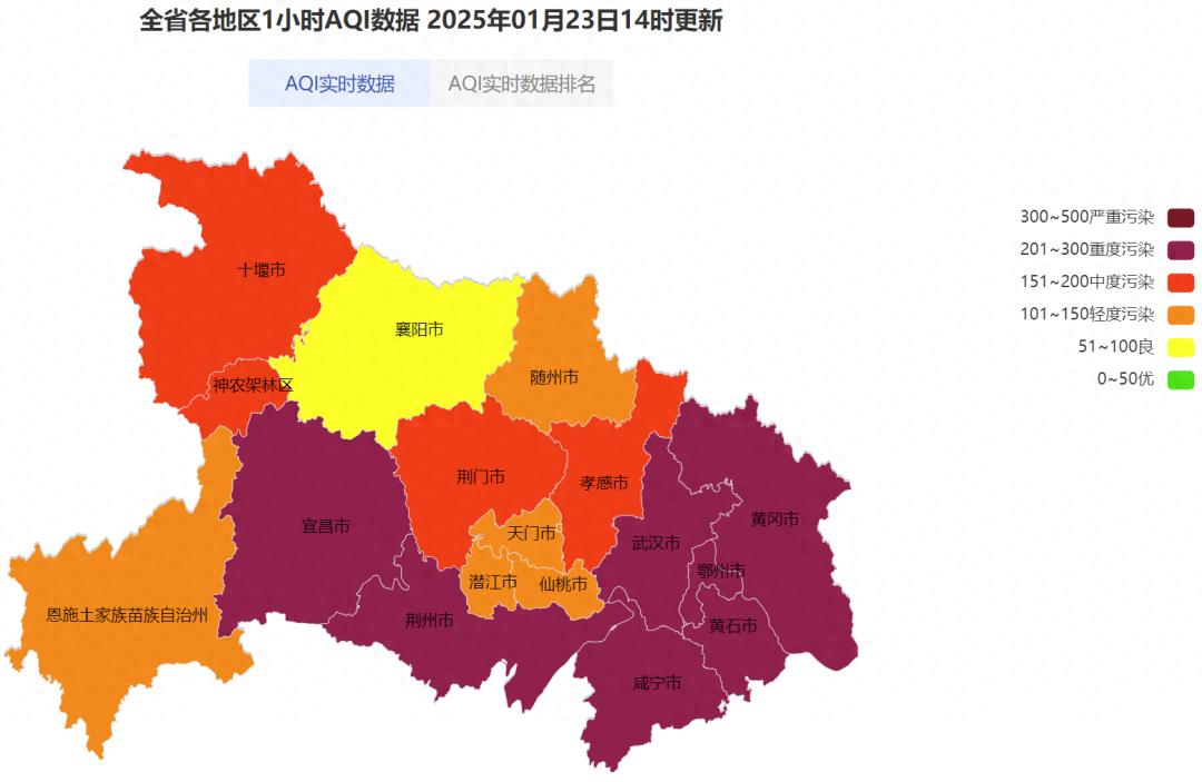 寒潮来袭！湖北多地雨雪交加，气温骤降12℃，你准备好了吗？  第1张