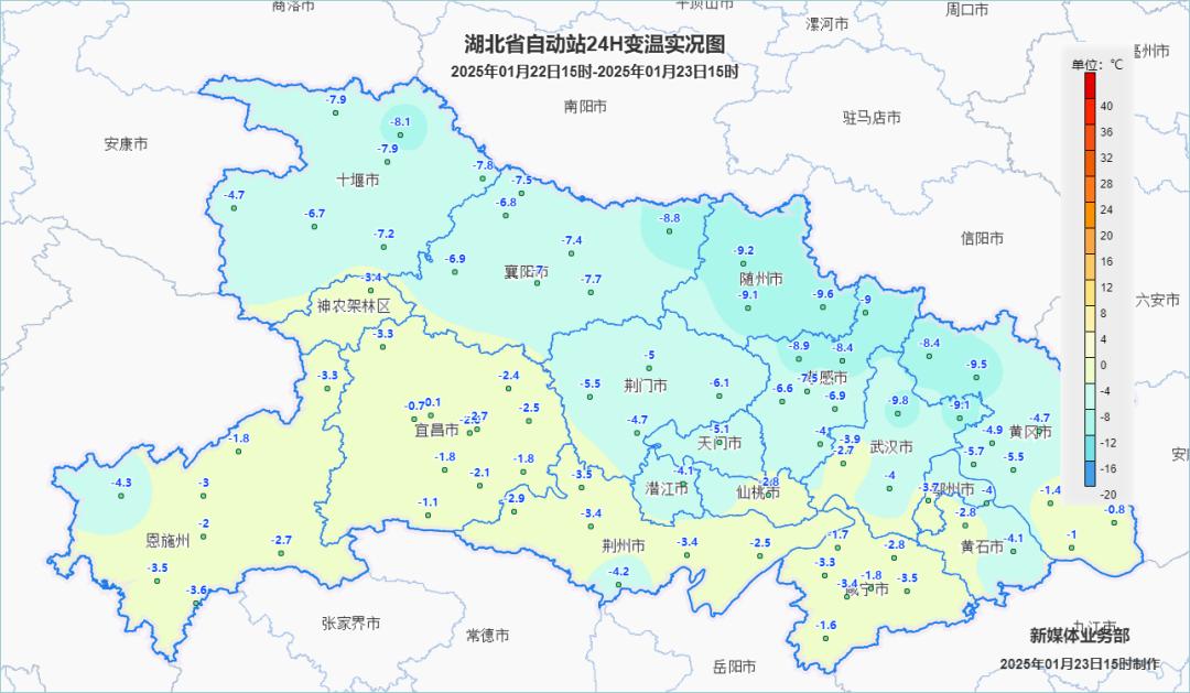 寒潮来袭！湖北多地雨雪交加，气温骤降12℃，你准备好了吗？  第3张