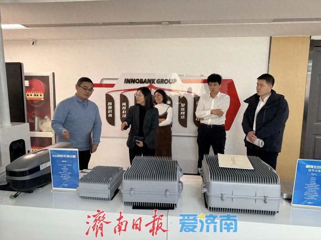 济南工行如何助力小微企业？265亿元资金支持背后的秘密  第1张