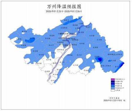 寒潮来袭！万州即将迎来雨雪降温，最低气温将降至-2℃以下，你准备好了吗？  第5张