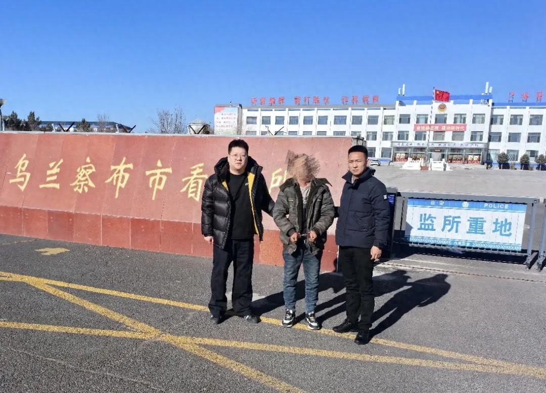 挂驴头卖马肉！集宁警方破获惊天造假案，你的餐桌安全吗？  第1张