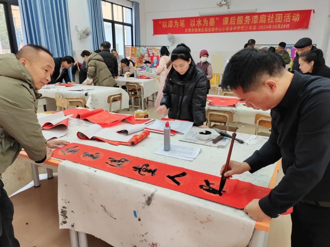 2025年新春活动震撼来袭！书法大师现场挥毫，你准备好迎接这场文化盛宴了吗？  第3张
