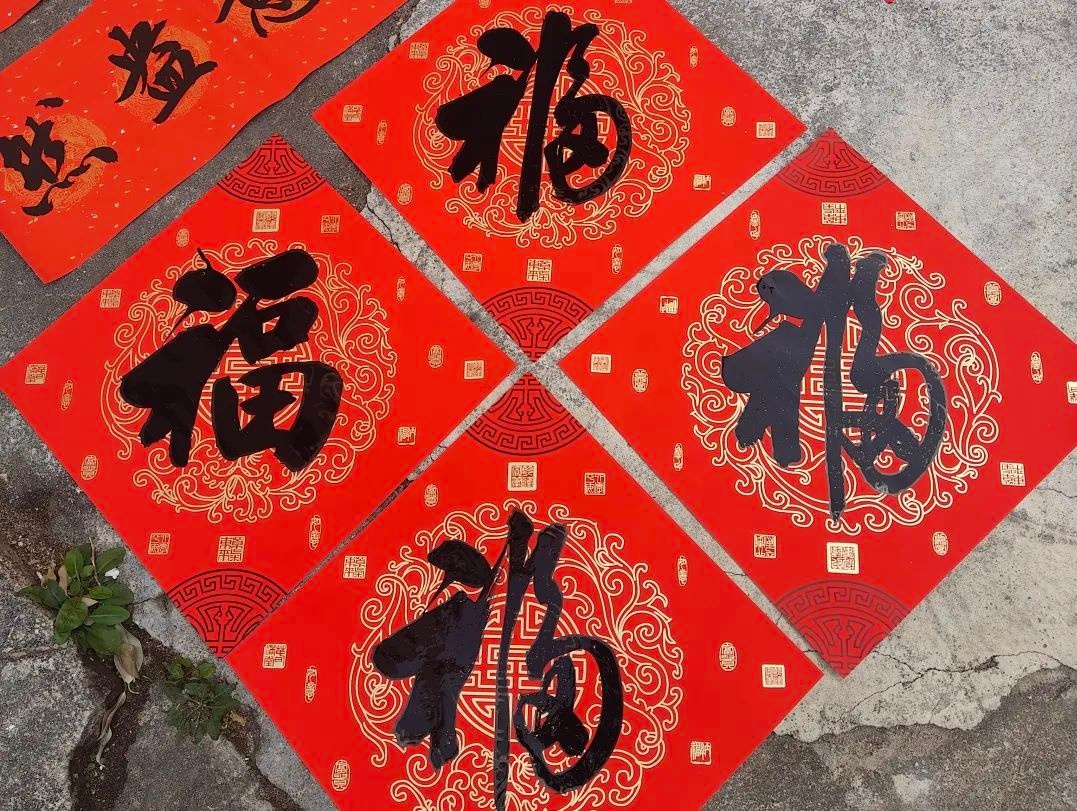 2025年新春活动震撼来袭！书法大师现场挥毫，你准备好迎接这场文化盛宴了吗？  第6张