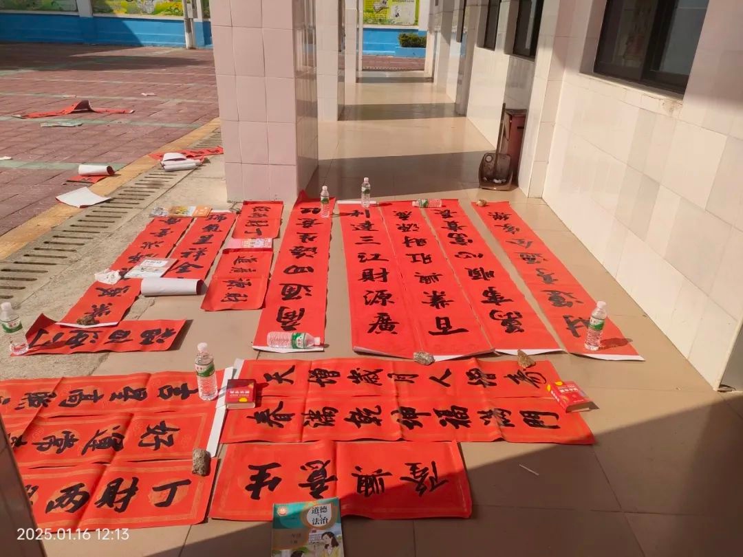 2025年新春活动震撼来袭！书法大师现场挥毫，你准备好迎接这场文化盛宴了吗？  第7张