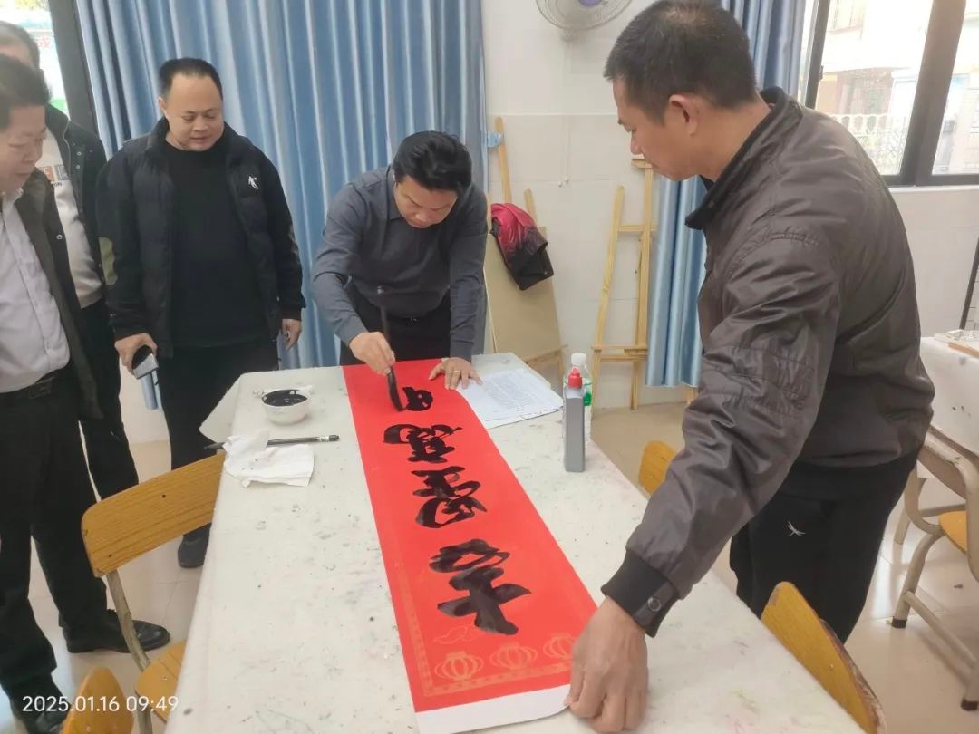 2025年新春活动震撼来袭！书法大师现场挥毫，你准备好迎接这场文化盛宴了吗？  第9张