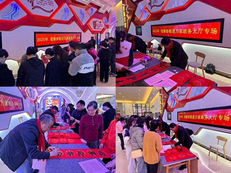 春节将至，书法家挥毫泼墨送祝福，你准备好迎接这份文化大礼了吗？