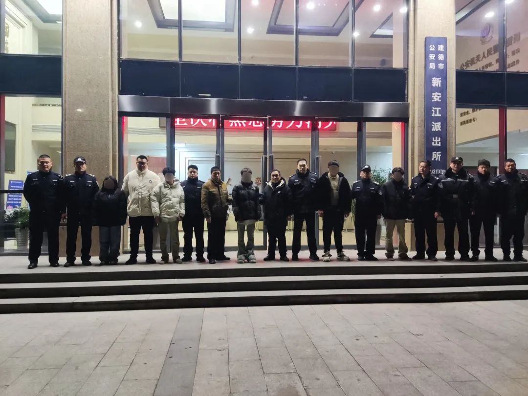 新安江派出所擒在新安机制大显神威！2025年首战告捷，夜盗团伙无处遁形  第4张