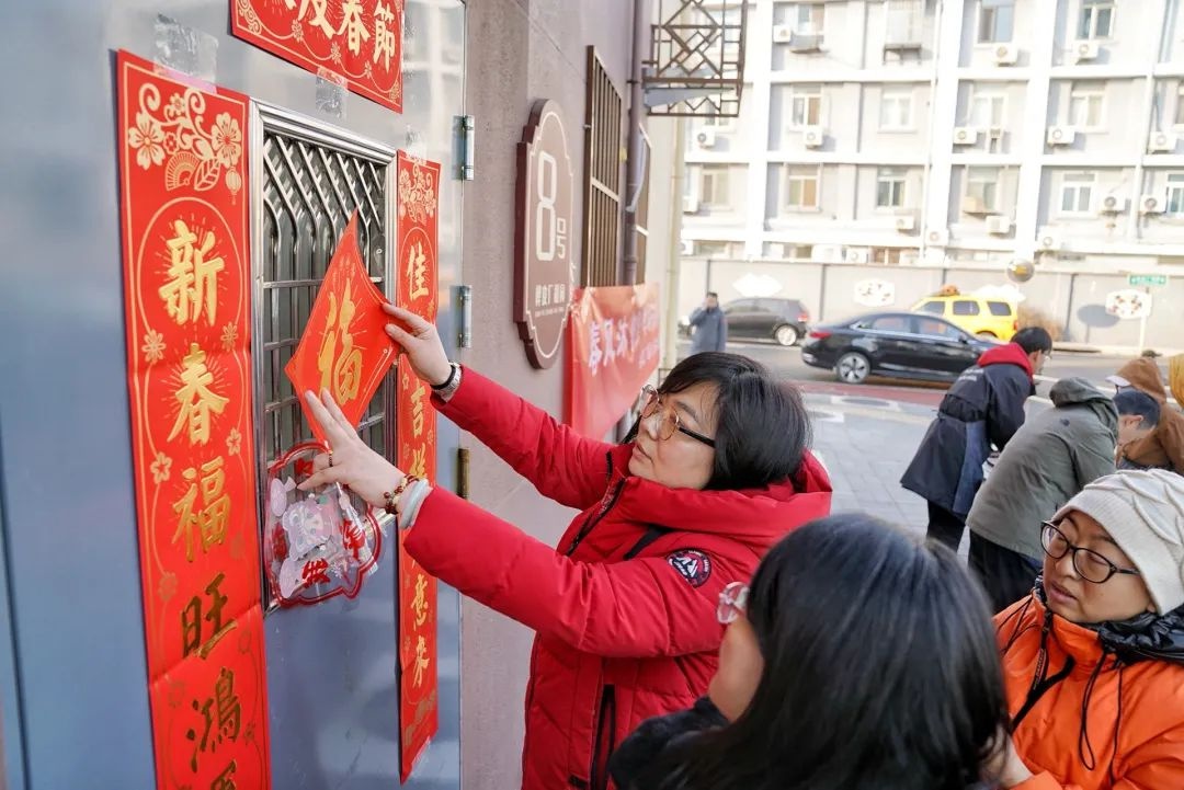 从危房到新家，桦皮厂胡同8号楼的居民如何迎来幸福新生活？  第2张