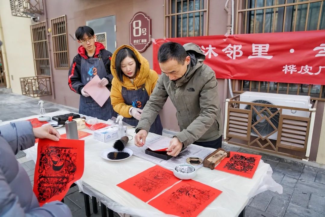 从危房到新家，桦皮厂胡同8号楼的居民如何迎来幸福新生活？  第3张