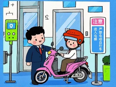 检察工作如何守护群众安全？699人因诈骗被起诉，249处隐患被消除  第11张