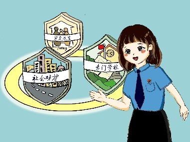 检察工作如何守护群众安全？699人因诈骗被起诉，249处隐患被消除  第14张