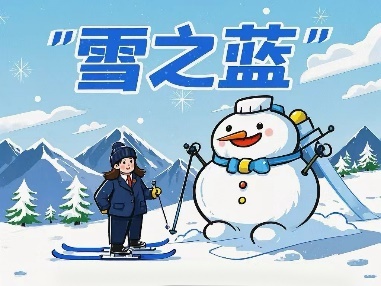 检察工作如何守护群众安全？699人因诈骗被起诉，249处隐患被消除  第7张