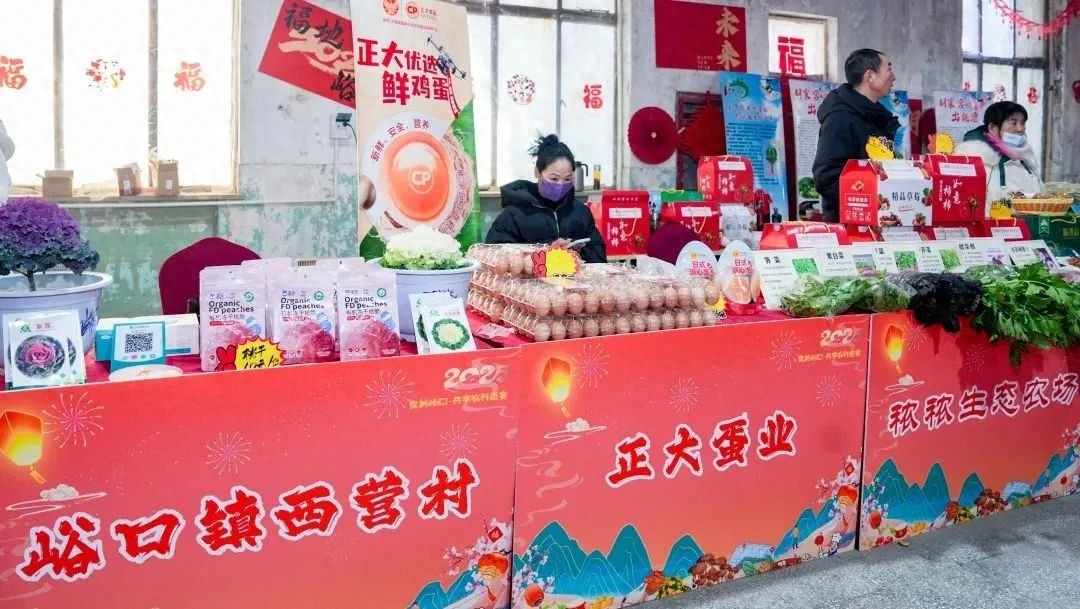 食美峪口美食节：青年志愿者如何用爱心点亮废弃厂房？